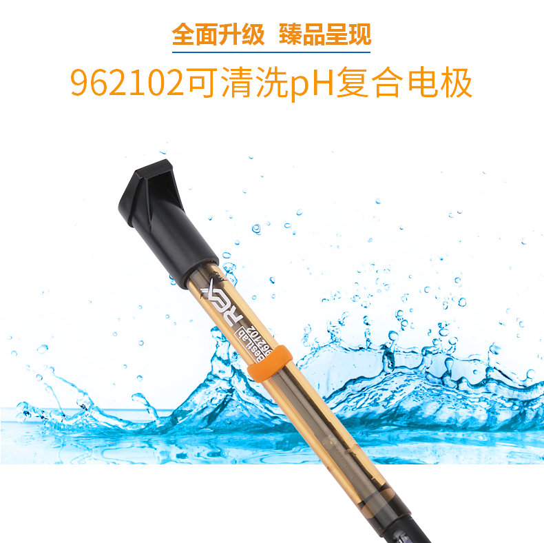 Ray Magnet 962102 Washable pH Composite Electrode Detail Figure 1