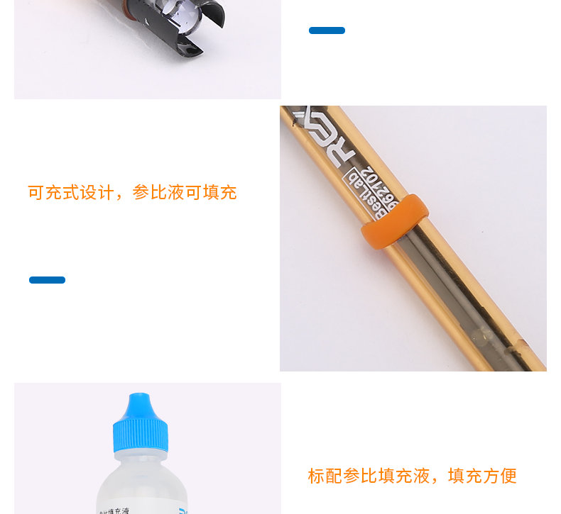 Ray Magnet 962102 Cleanable pH Composite Electrode Detail Figure 5