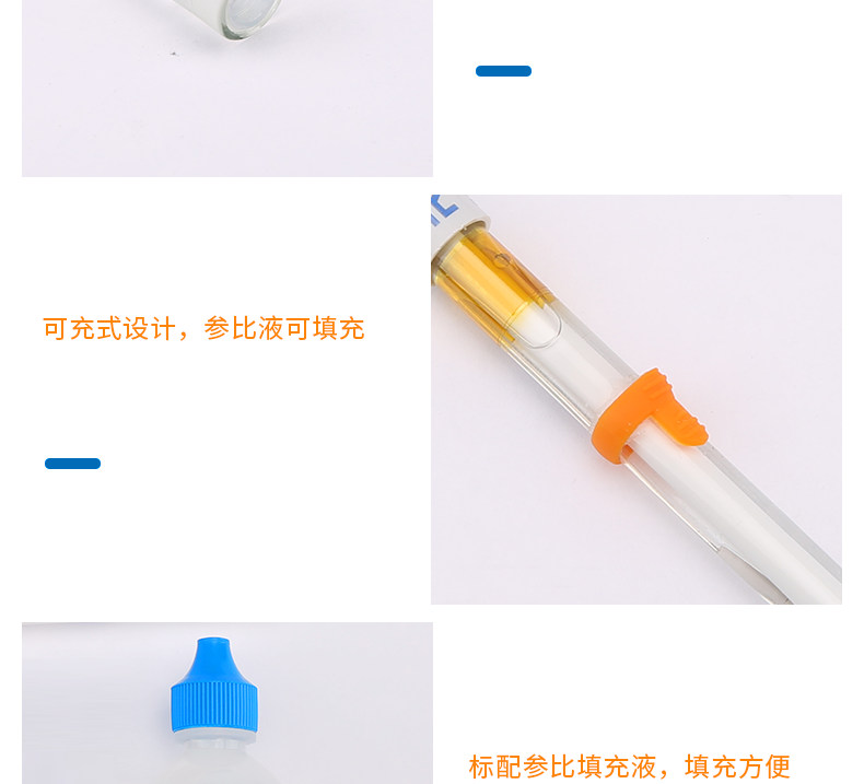 Detail of the Thunder 962242 Planar pH Composite Electrode Figure 5