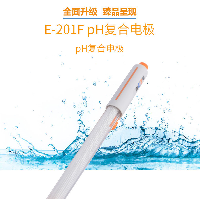 Leici E-201F rechargeable composite electrode details picture 1