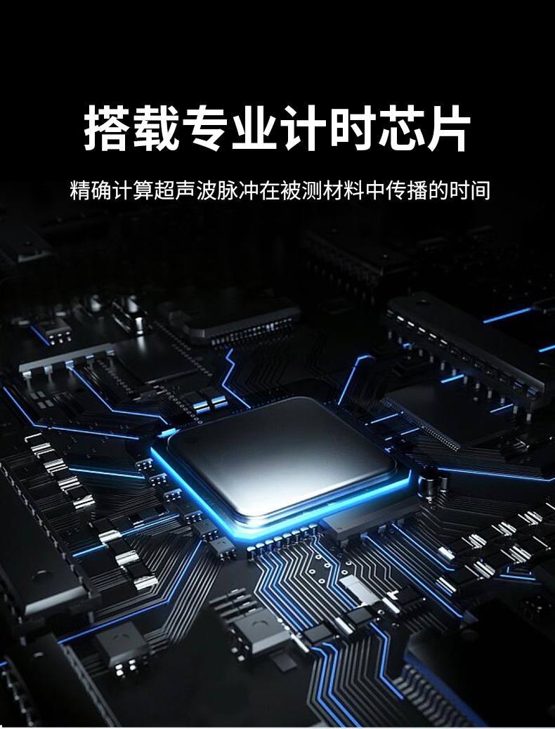Linshang LS212 Ultrasonic Thickness Gauge Details Figure 7