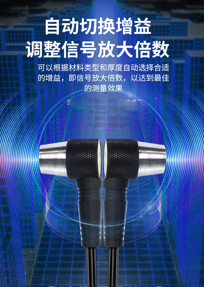 Linshang LS212 Ultrasonic Thickness Gauge Details Figure 9