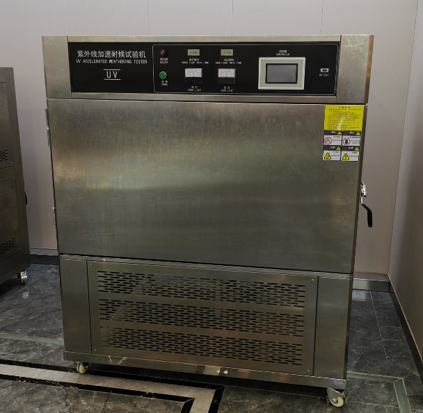 UV aging test box selection skills with Figure 1