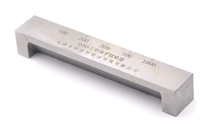 Yonglida QAG-2 Leveling Tester Details Figure 1