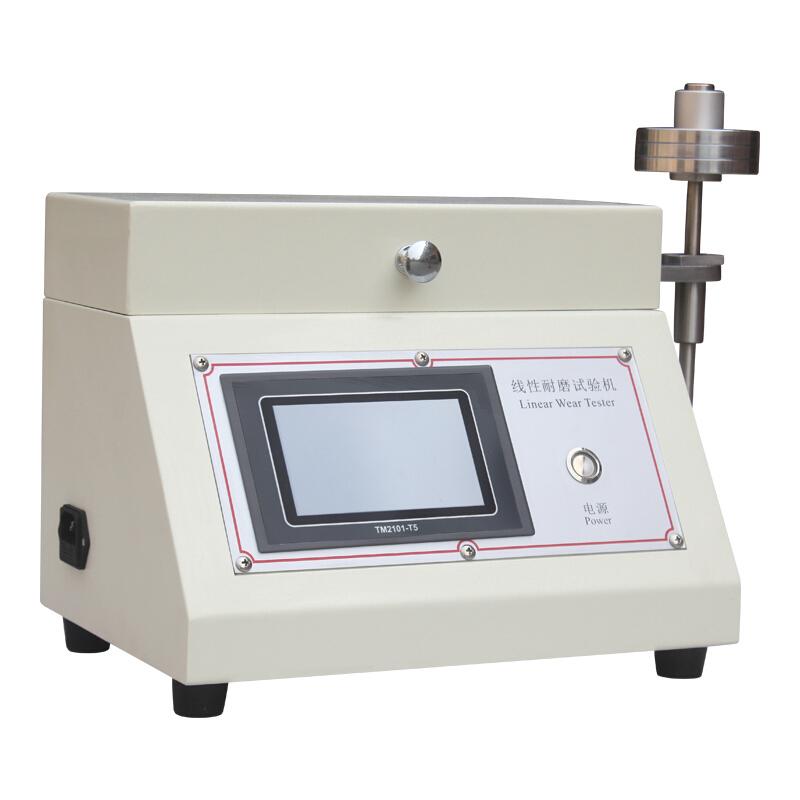 Linear Reciprocating Abrasion Tester