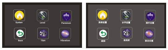 BEVS BEVS 1306/2 Smart Pendulum Hardness Tester Detail Figure 2