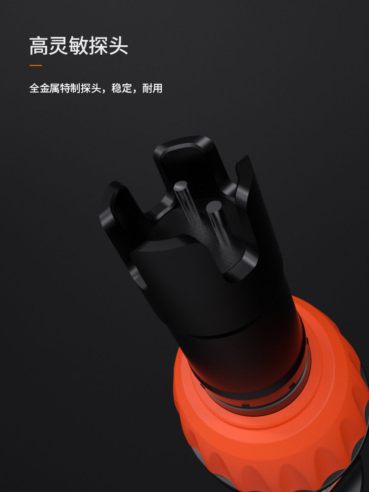 宇问 YW-622-P-C 盐度仪详情图7