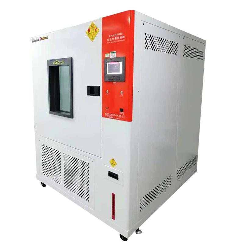Common problems and solutions of high-low temperature test box with picture 1