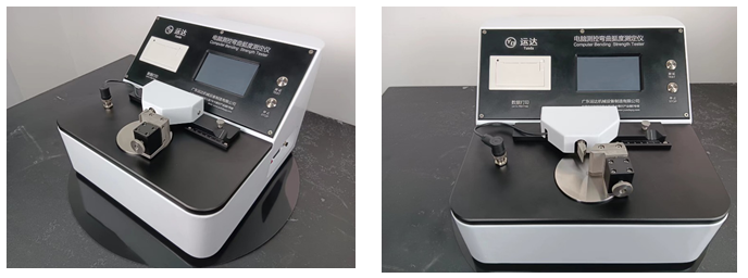 Yunda YD-WTD Bending Stiffness Tester (7-inch screen) Details Figure 1