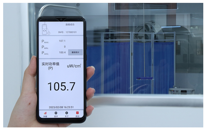 Details of LS127C all-in-one ultraviolet irradiatIon Meter in Linshang Figure 2