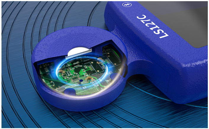 Details of LS127C all-in-one ultraviolet irradiator in the forest Figure 6
