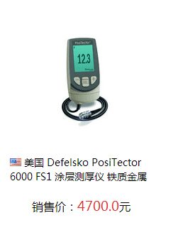 1463447457946066468.gif 不同涂层涂料的选择配图1