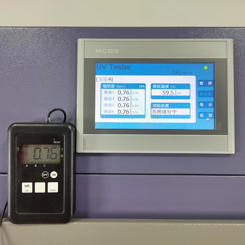 Application of UV aging box in automobile interior Figure 2