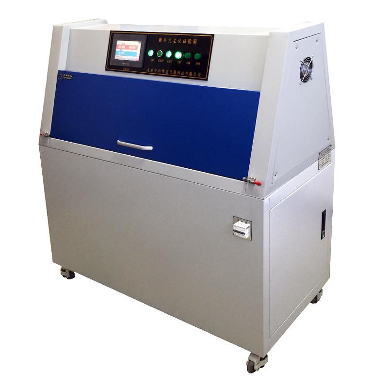 Application and test method of UV aging Test Chamber in Aluminum profile Figure 1