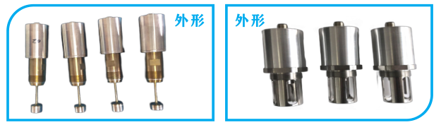 RFND-50M Ship Online Vibration Viscometer