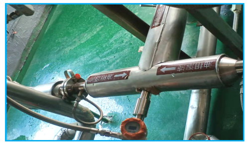 Rayfont RFND-50A Online Vibration Viscometer Application Scenario 2