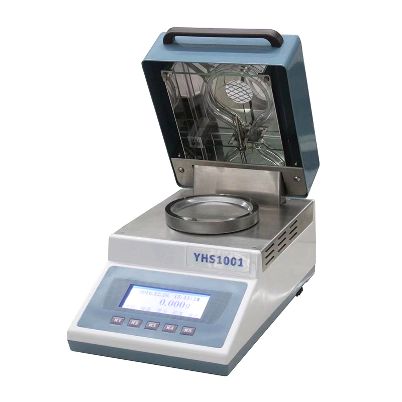 HENGPINg YHS1001 Drying Moisture Analyzer Details Figure 1