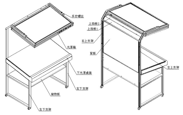 3NH CC120-C-1 Colorimetric Standard Viewing Table D65 Single Light source Transparent dual-use Figure 1
