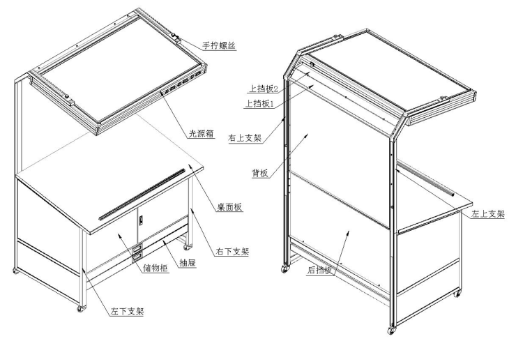3nh CC120-E standard light source box details Figure 1