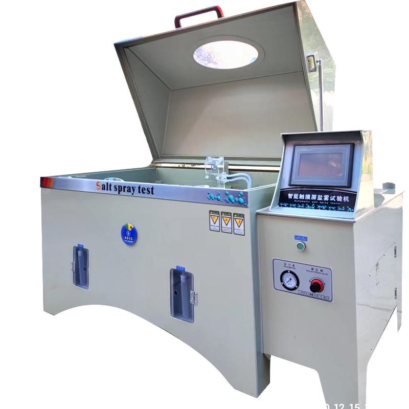 Analysis of epoxy weathering resistance and detection method Figure 3