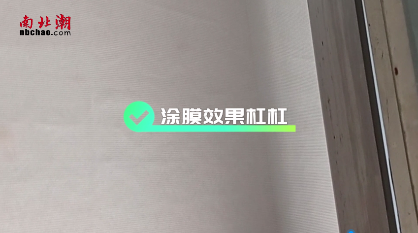 Experimental demonstration of automatic film coating machine coating high viscosity silicone gel on non-woven fabrics with picture 2