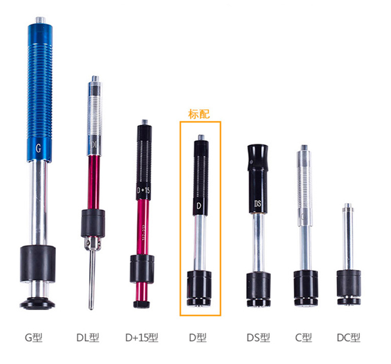 LEEB130 portable Leeb Hardness Tester range 100-990 (HLD) Figure 2
