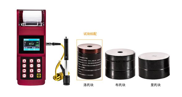 Detail Figure 1 of the leeb Hardness Tester LEEB 160C