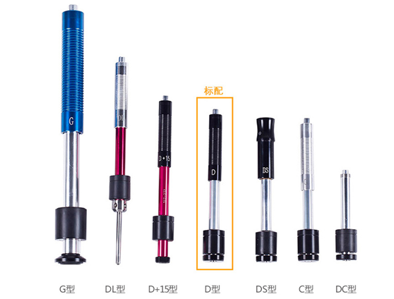 Ribo leeb 160C Leeb Hardness Tester detail Figure 2