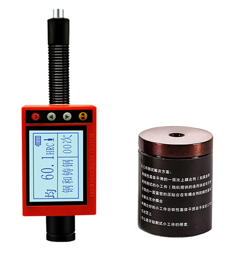 Detail Figure 1 of the leeb Hardness Tester 180D leeb Hardness Tester