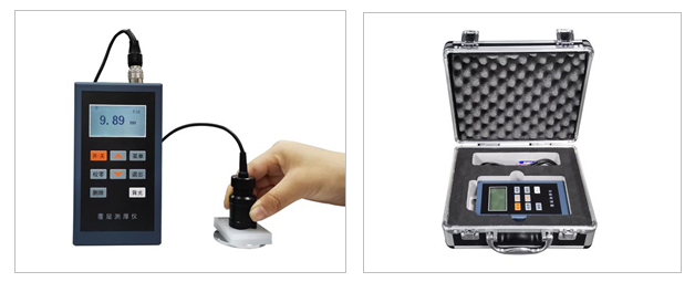 Detail Figure 1 of the Libo LT100-3+N1 Cladding Thickness Gauge