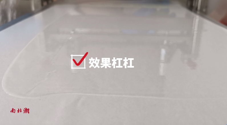 实验自动涂膜机在离型纸上涂UV胶的应用【视频演示】配图1