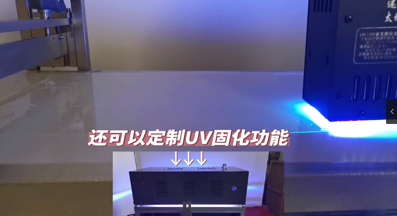 实验自动涂膜机在离型纸上涂UV胶的应用【视频演示】配图3