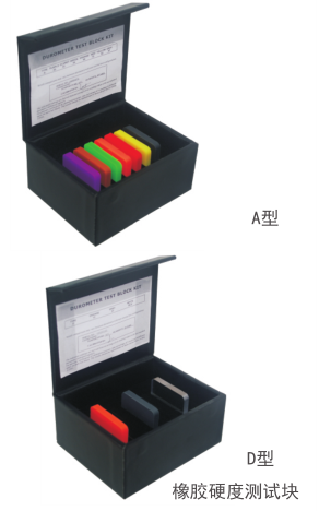 Duban DB20-LX-D D type Shore Hardness Tester details Figure 2