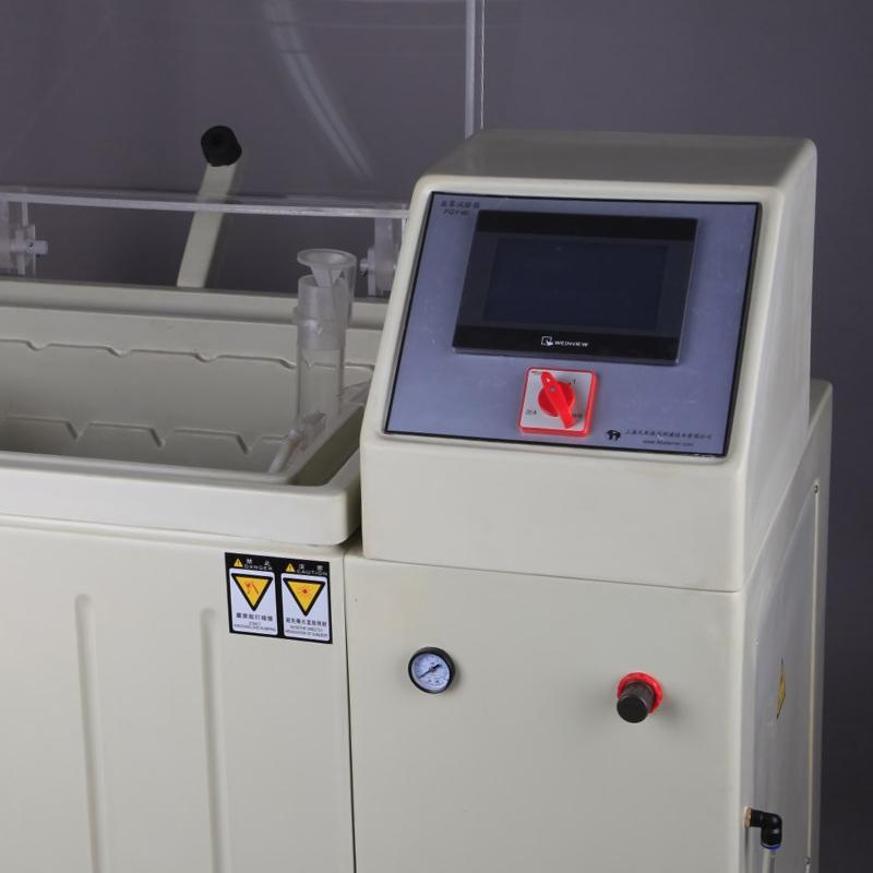 Principle, significance and method of salt spray test Figure 2