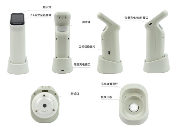 Color spectrum DS-100 Colorimeter details picture 7