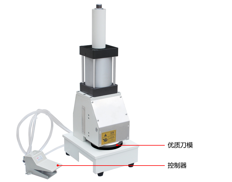 Chinese brand NBC-5601C pneumatic quantitative sampler details Figure 1