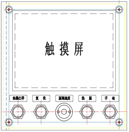 JPT-2023 intelligent ink proofing machine details picture 2