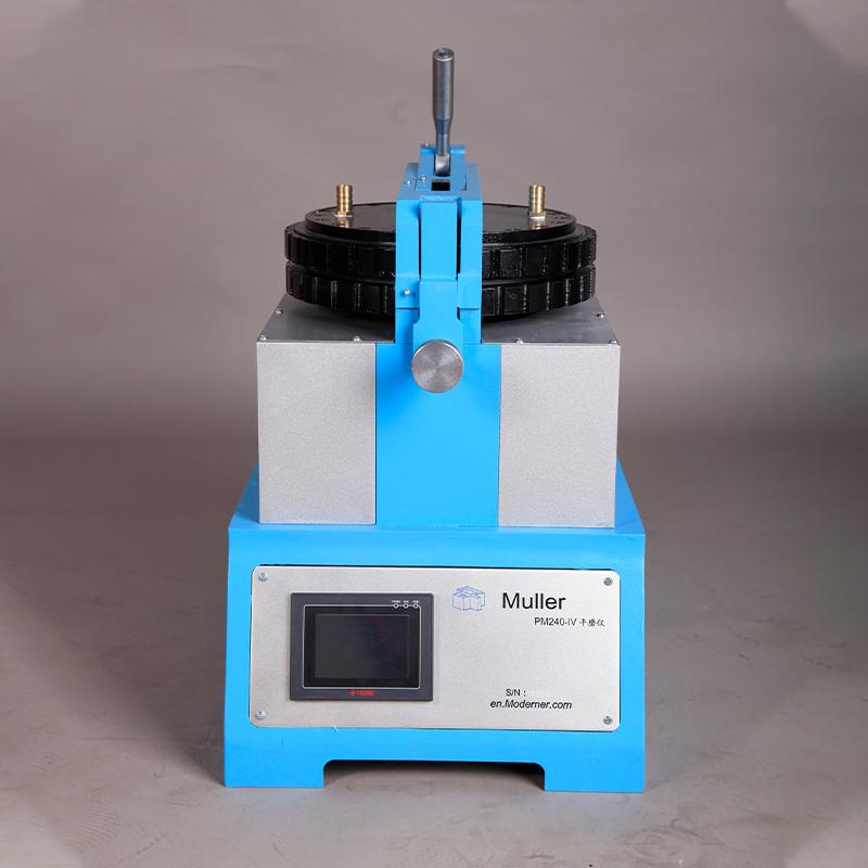 Application of Flat Grinder in Pigment tinctorial strength comparison Figure 1