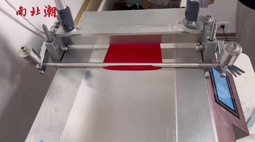 Video demonstration of coating film on aluminum plate by small laboratory coating machine with picture 1