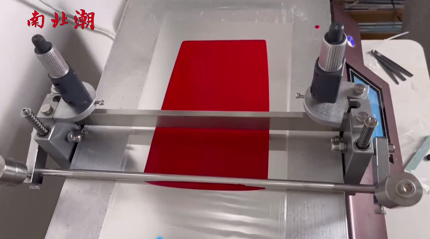 Video demonstration of coating film on aluminum plate by small laboratory coating machine with picture 2