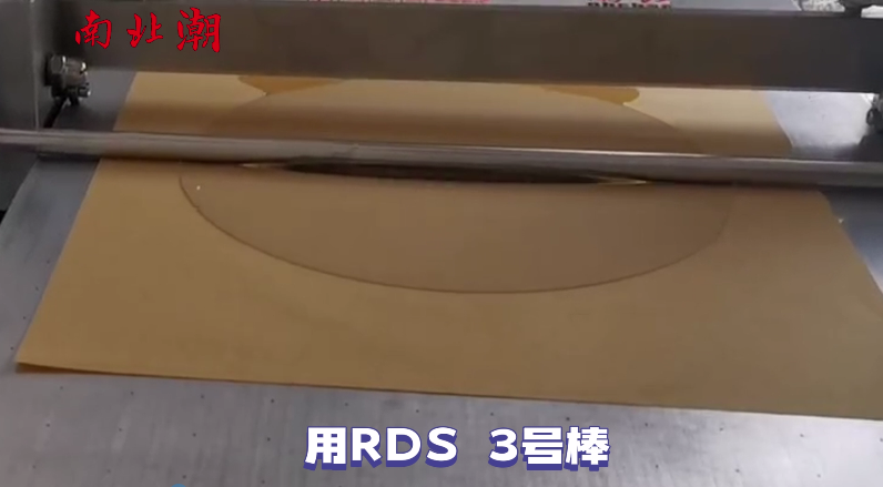 Application of automatic coating machine to apply UV glue on silicon wafer [Video demonstration] with picture 2