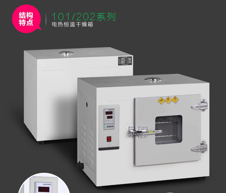 1710383615879035113.jpg Details 11.jpg