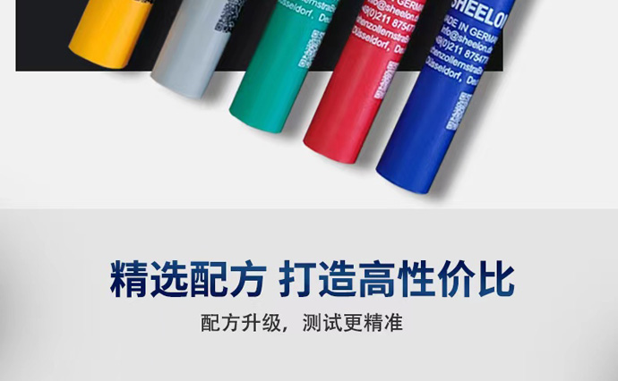 SHEELON dyne pen detail figure 5