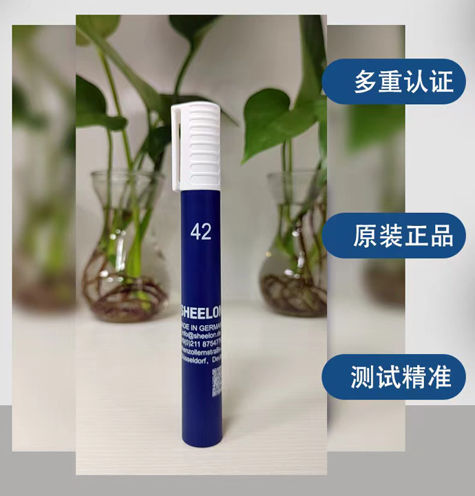 SHEELON Dyne Pen Detail Figure 6