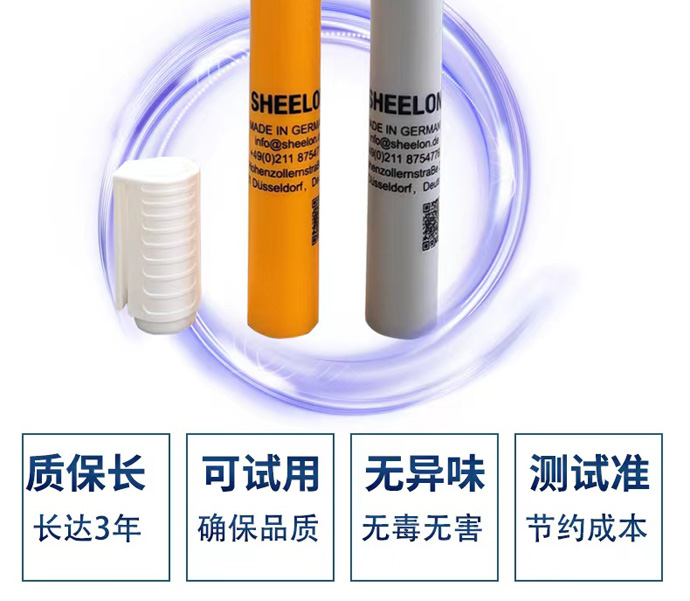 SHEELON Dyne Pen Details Figure 11