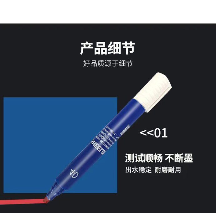 SHEELON Dyne Pen Detail Figure 12