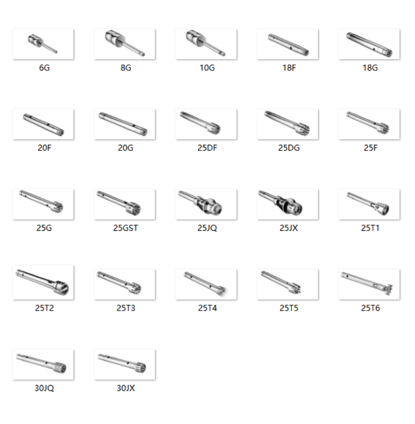Huxi HR-25 (main machine) Laboratory homogenizing emulsifier cutter bit 1