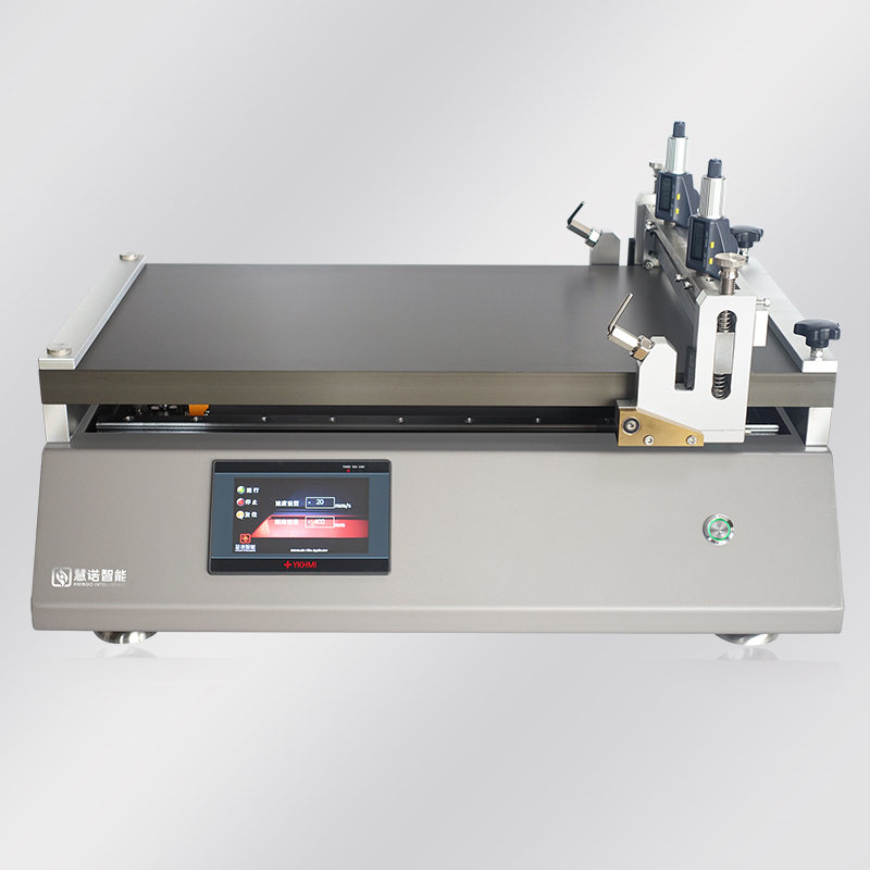 Method and application of experimental coating machine for coating water-based slurry on aluminum foil Figure 2