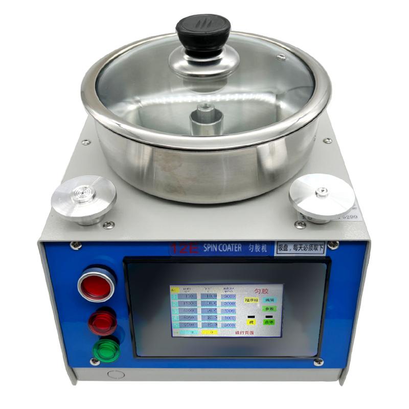 Spin coating and blending machine: principle, application, function and maintenance with Figure 1