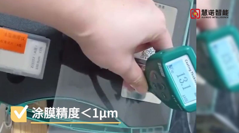 Laboratory small coater coating polyester film on ultra-thin PET film [Video demonstration] with Figure 4